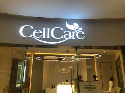 -美丽田园Beauty Farm