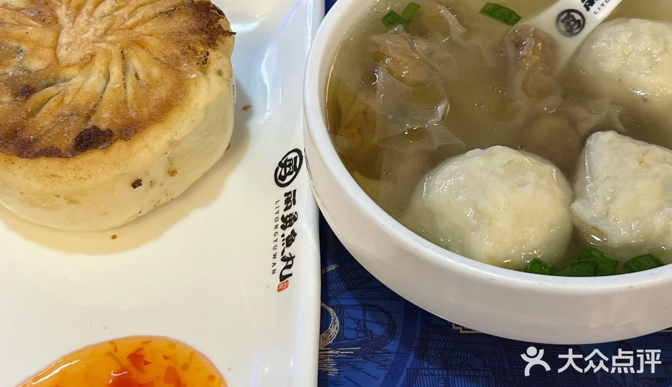 丽勇鱼丸