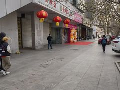 -英孚教育青少儿(河东资深教研中心)