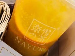 -奈雪的茶(市百一店)