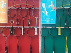 -蓝天网羽(双流路店)