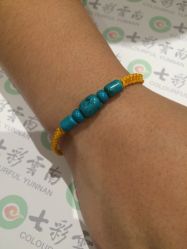 -北京七彩云南翡翠珠宝旗舰店(月坛店)