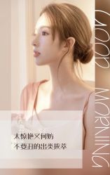 -美肤盾祛痘·问题肌头疗管理中心