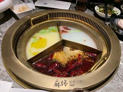 -麻路成都火锅(柏威年店)