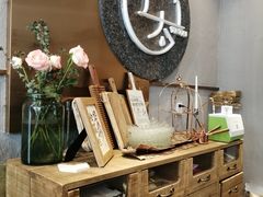 -叶太YETAI(良库店)