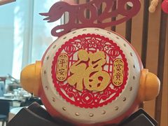 -漳州瑰丽半岛酒店·原素全日制餐厅