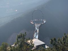 -黄腾峡天门悬廊