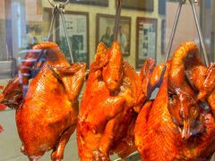 -四季民福烤鸭店(外滩外白渡桥店)