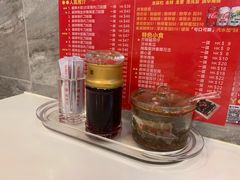 自家製麻辣醬-刕舙馫面馆