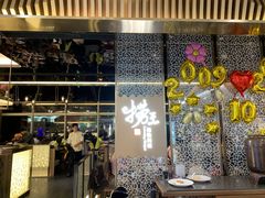 门面-捞王锅物料理(上海世茂广场店)