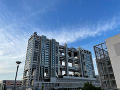 -台场海滨公园船码头