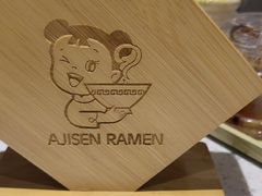 -味千拉面(广州白云机场T1西二店)