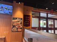 -护国寺小吃店(红莲南路店)