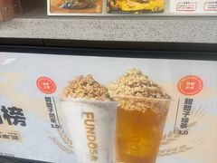 -放哈·甜醅子奶茶创造者(正宁路店)