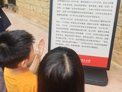 -韶山毛泽东同志故居