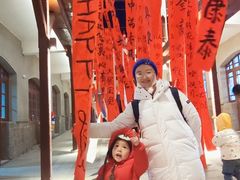 -上街里市集(悦喜客来广场店)