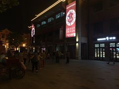 -吉庆街美食广场