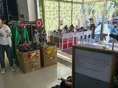 -探路者工厂店(宏福科技园店)