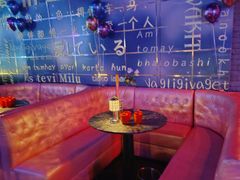 -INLOVE Live House