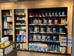 -壳牌加油站(北宫门站)