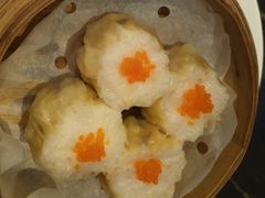 鱼籽烧麦皇-富力丽思卡尔顿酒店·丽轩中餐厅