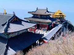 -老君山风景名胜区