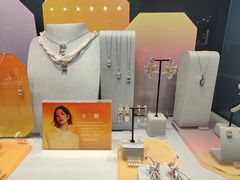 -HEFANG Jewelry何方珠宝(IFS店)