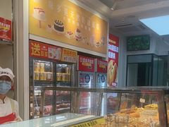 -味多美蛋糕(金顶街店)