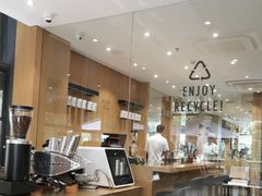 -Au Cafe&Roastery(华侨城店)