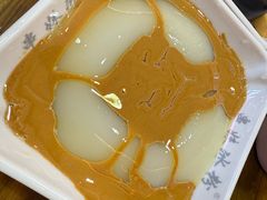 -串妹花式冰粉(乐山总店)