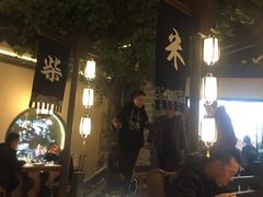 -老外婆(吾悦广场店)