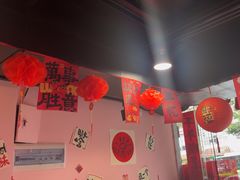 -燚青春东北泥炉烤肉(百合店)