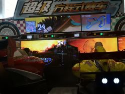 点击看大图 -嗨翻Hi-Fun竞技主题乐园·蹦床团建生日聚会(五棵松华熙店)