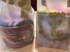 -珍妮曲奇聪明小熊(尖沙咀店)