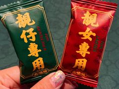 -大鸽饭(汉溪长隆店)