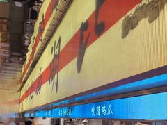 -桂满陇·蟹黄小笼汤包(中山公园店)