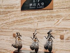 -广州威珀斯酒店