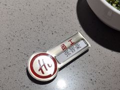 -海底捞火锅(油麻地店)