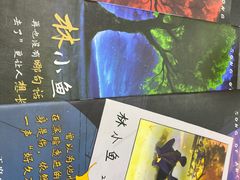 -6号玩家桌游吧(汉街店)