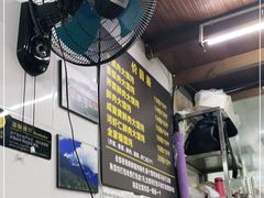 -方老大馄饨(抚宁巷店)