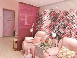 -Beauty Nails 美甲美睫皮肤管理