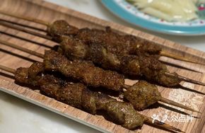 Avanti Special Gold Lamb Skewers