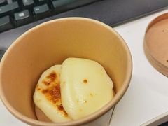 烤马苏里拉芝士-拉蒂娜·巴西牛排馆 Latina·Brazilian Steakhouse(陆家嘴旗舰店)