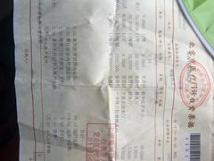 -北京地坛口腔门诊部