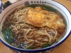 -镇南锅盖面馆(解放路店)