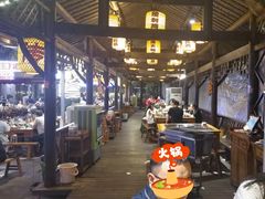 -捞锅坝子老火锅(汽博中心店)