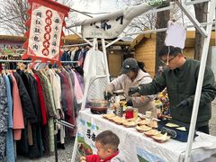 -辛庄国际文化艺术区
