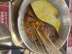 -旺蜀主成都串串火锅(西直门凯德MALL店)