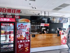 -肯德基(万科广东路店)