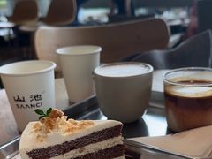 -SAANCI山池咖啡(海上世界文化艺术中心店)